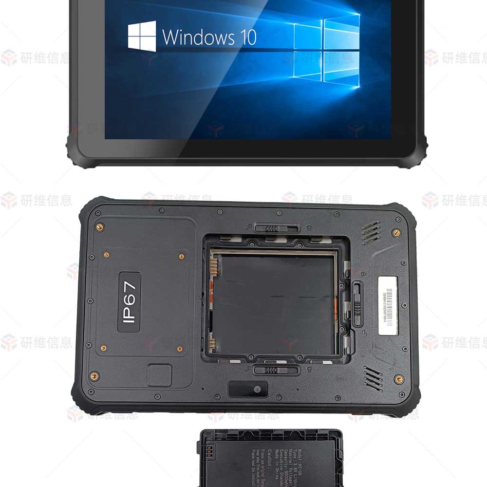 windows系統三防平板電腦|8寸工業級別條碼平板|手持加固平板電腦可定製RFID超高頻YW80X